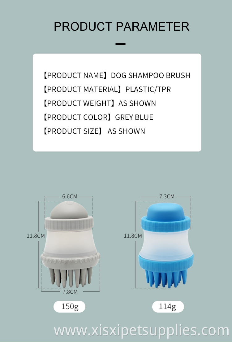 Factory Wholesale Durable Dog Shower Brush Pet Bath Brush Cat Pet Dog Shampoo Dispenser Brush